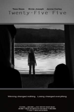 Выигрышный билет онлайн